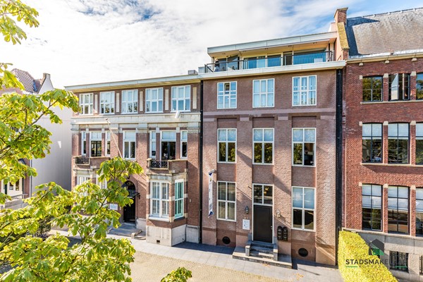 Medium property photo - Westersingel 87A, 3015 LC Rotterdam